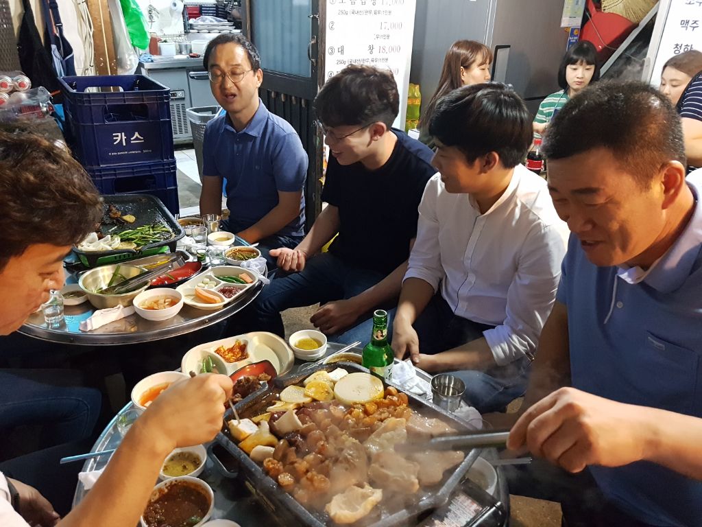 BBQ 회식